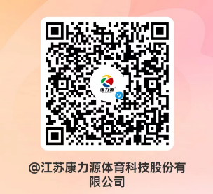 九游科技官方微博二维码