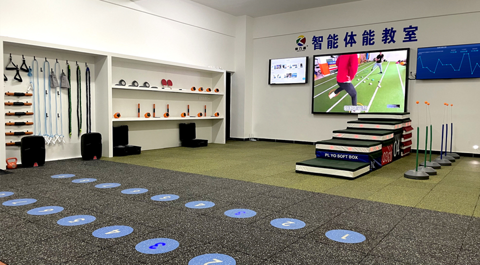 九游科技智慧教体方案