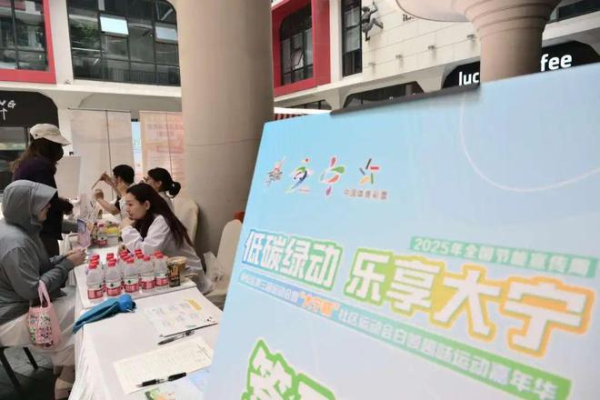 这一“减脂挑战营”开启！在街区“偶遇”健康服务→(图5)