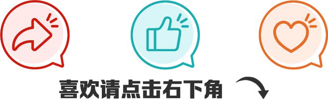 这一“减脂挑战营”开启！在街区“偶遇”健康服务→(图8)