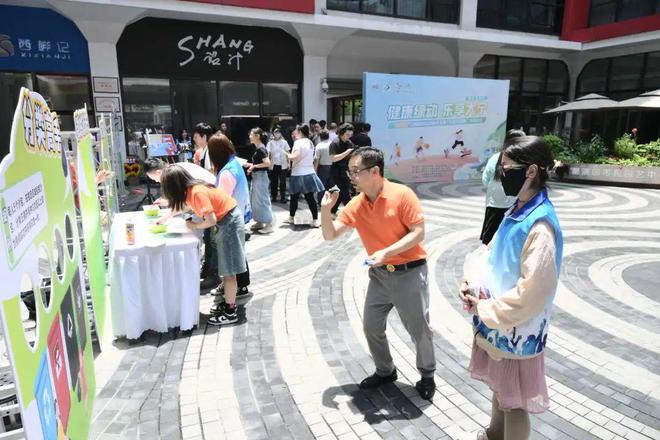 这一“减脂挑战营”开启！在街区“偶遇”健康服务→(图7)