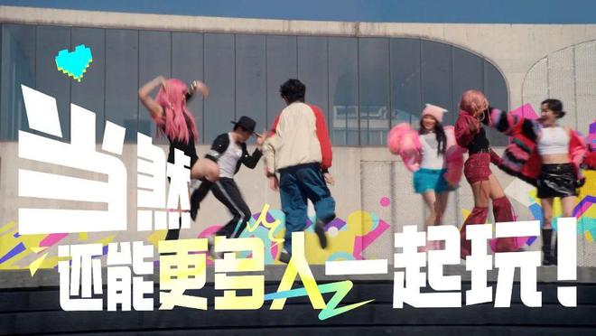 体重管理年腾讯游戏亮出了一张“运动”王牌(图4)