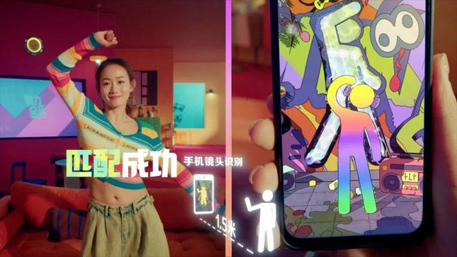 体重管理年腾讯游戏亮出了一张“运动”王牌(图2)