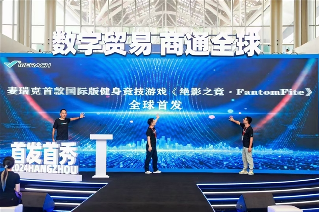 电商大促618家用健身行业谁是真赢家？(图4)