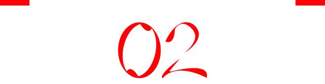 Auramaxxing：焦虑的Z世代男孩正在把“变酷”游戏化(图4)