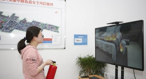 山西安全体验馆系列之长治社区安全VR宣教体验馆