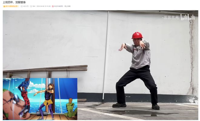 这可能是腾讯游戏今年快乐成分最高的游戏(图5)