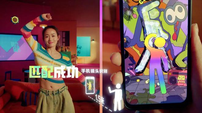 这可能是腾讯游戏今年快乐成分最高的游戏(图7)