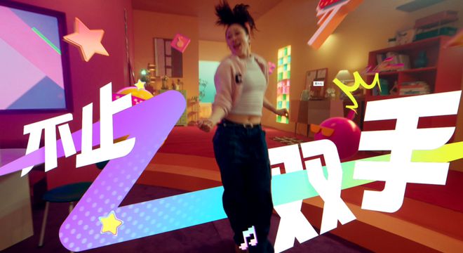 这可能是腾讯游戏今年快乐成分最高的游戏(图9)