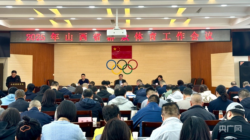 小央跑会运动是良医山西将推进全民健身与全民健康深度融合