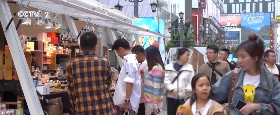 从“赛事主场”到“消费主场”大众体育热情燃动为假日经济注入强劲动能