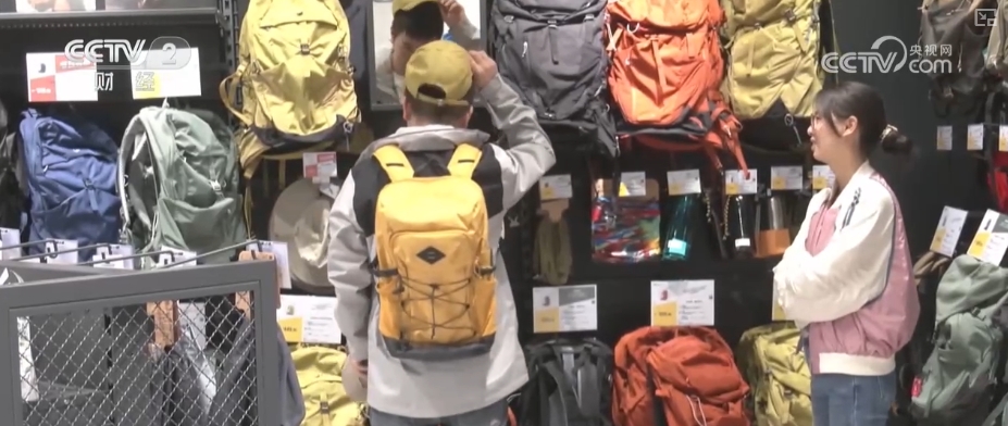 从“赛事主场”到“消费主场”大众体育热情燃动为假日经济注入强劲动能(图6)