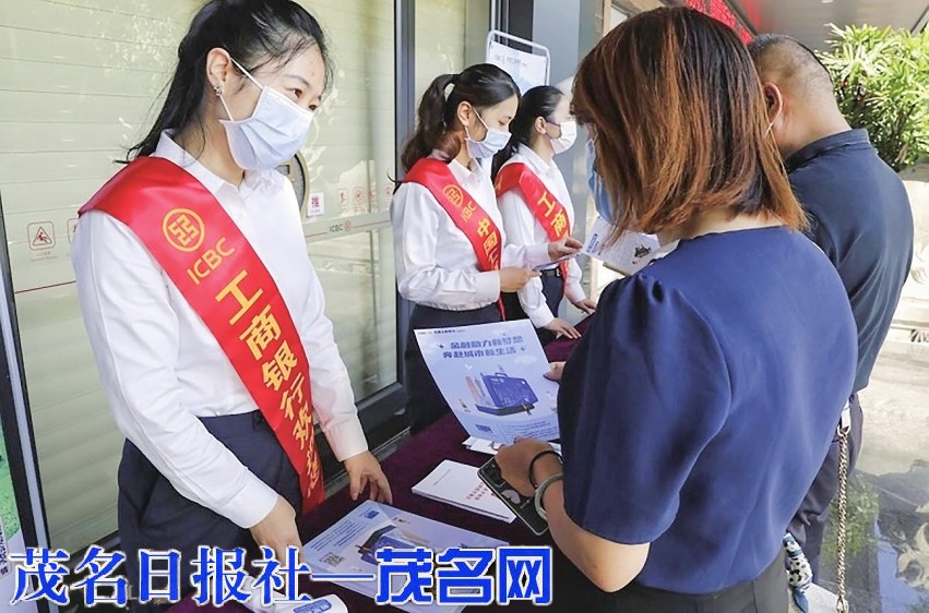 浇灌金融活水绽放文明之花