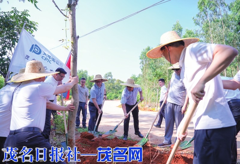 浇灌金融活水绽放文明之花(图4)