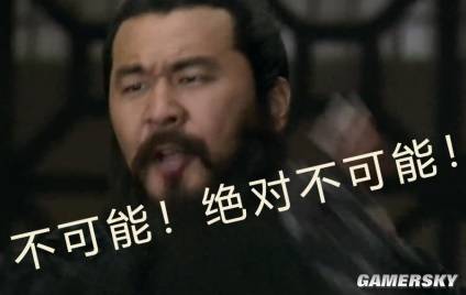 所谓二次元GTA究竟靠不靠谱？(图2)