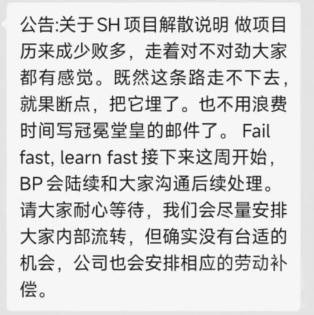 所谓二次元GTA究竟靠不靠谱？(图8)