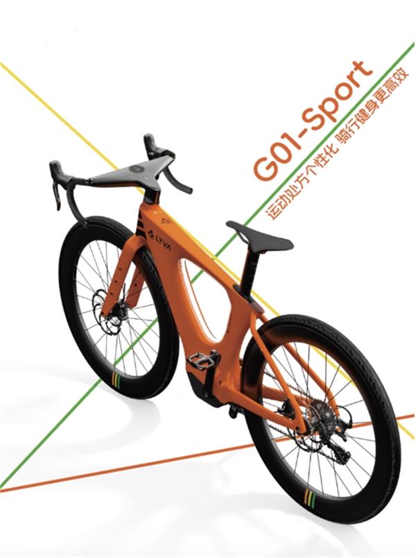 告别传统健身焦虑！LYVAG01-Sport让运动“无感融入生活”(图2)