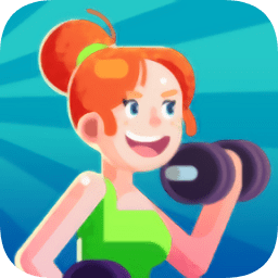 健身游戏有哪些？健身游戏大全2023-可以的手机(图20)