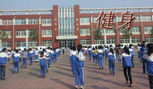 盘点七款集健身与游戏一体的APP