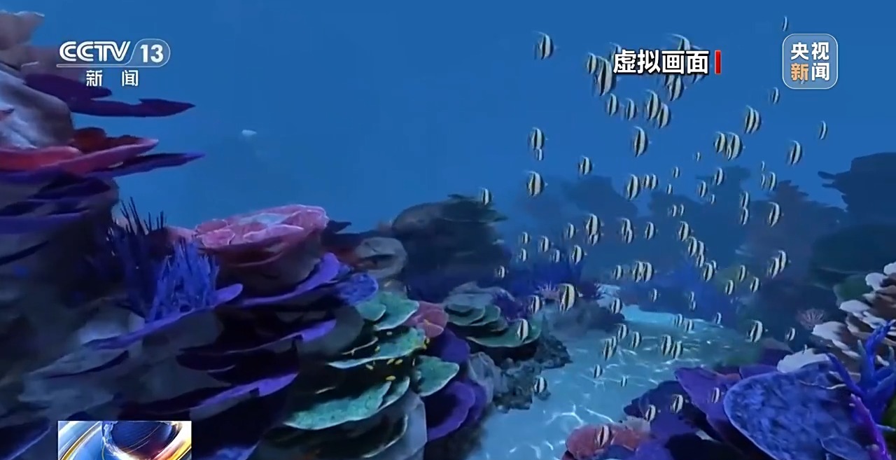 VR沉浸展、1：1复刻的莫高窟“五一”你到北京打卡了吗？(图3)