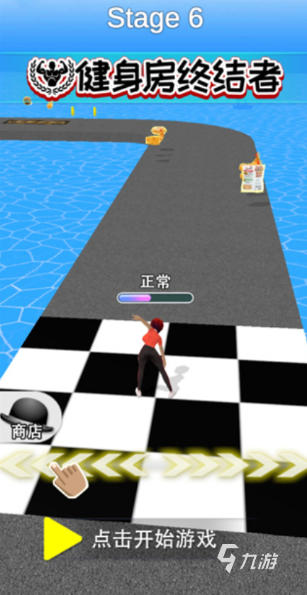 2025受欢迎的健身游戏分享流行的健身游戏前五(图2)