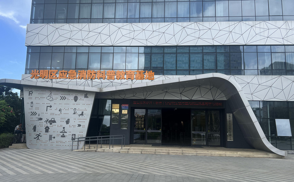 幻影星空-一站式打造VR体验馆文旅景区VR乐园设备加盟厂家(图10)