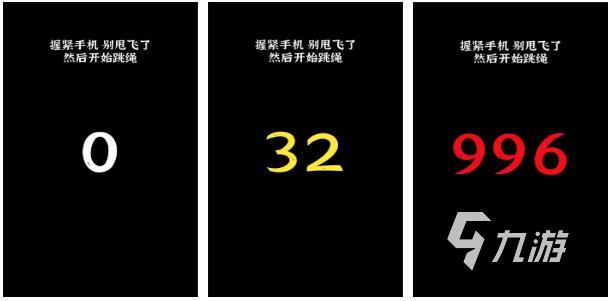 有趣的健身游戏有哪些2023几款健身游戏推荐(图3)