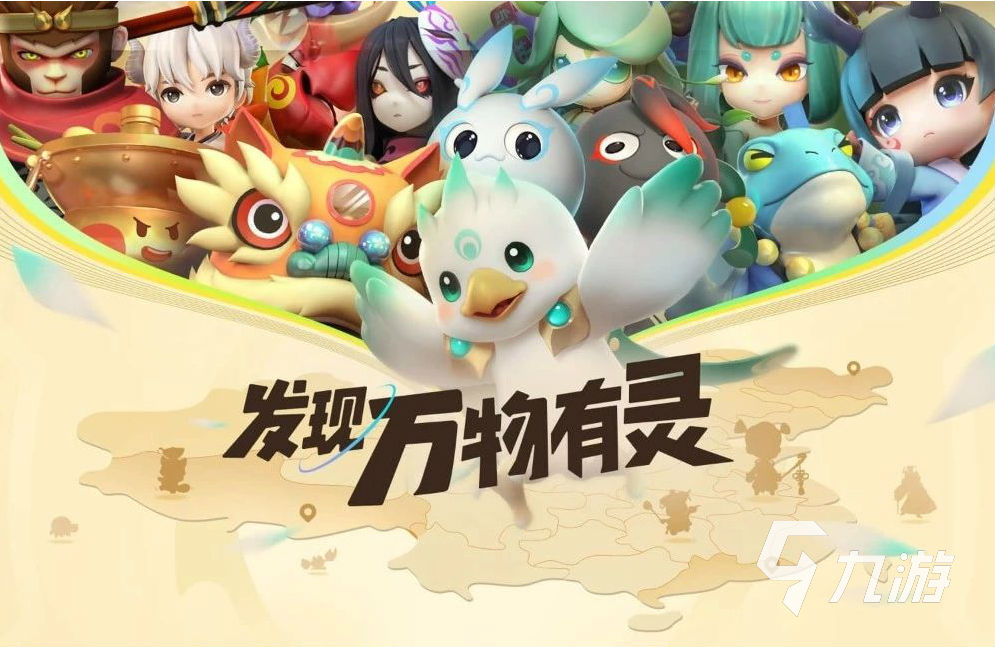 有趣的健身游戏有哪些2023几款健身游戏推荐(图4)