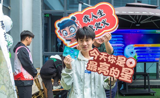 晋中信息学院390名学子用科技赋能校园运动新体验