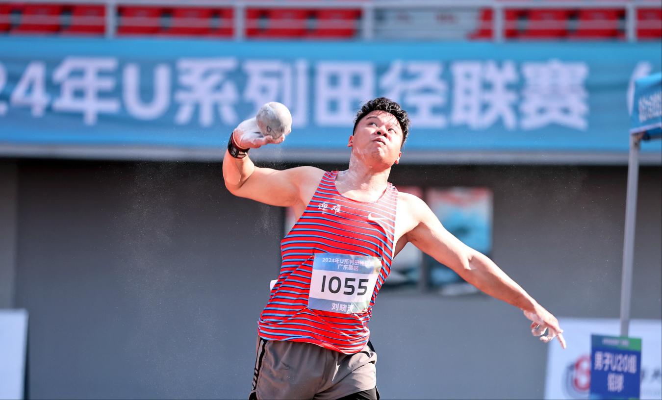 全年龄段全民皆可报名！2025年中国田径大众达标系列赛暨广东省田径公开赛8月9日佛山启幕(图4)