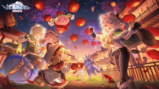 儒意景秀2025上半年战略成效解析(图6)