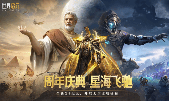 儒意景秀2025上半年战略成效解析(图4)