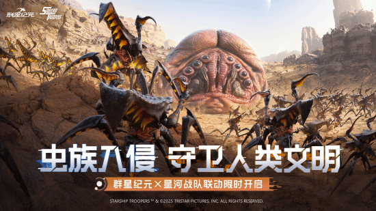 儒意景秀2025上半年战略成效解析(图2)