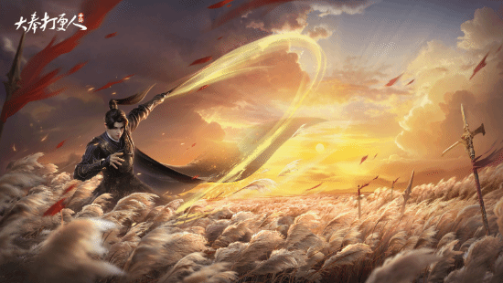 儒意景秀2025上半年战略成效解析(图8)