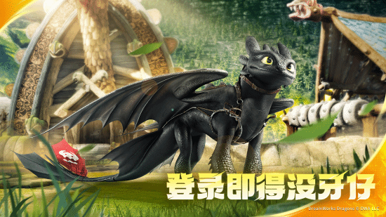 儒意景秀2025上半年战略成效解析(图7)