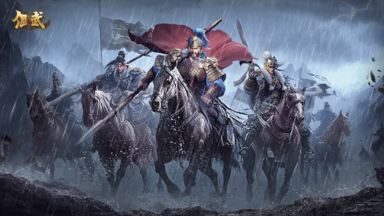 儒意景秀2025上半年战略成效解析(图9)