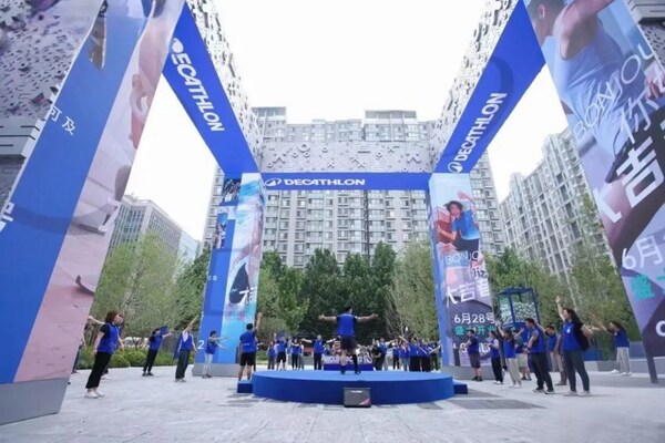 ECO氪体：加速开店的迪卡侬更好玩了(图5)