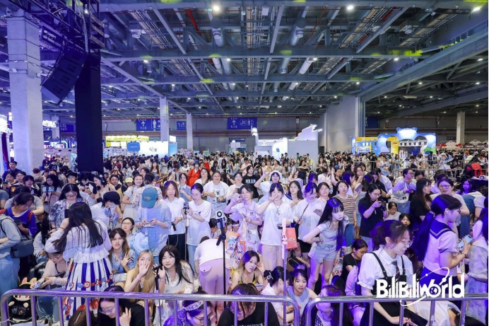 《斗罗大陆：猎魂世界》公测；BW2025开幕；腾讯游戏成立K9合作部(图2)