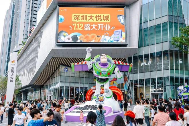 深圳首座大悦城来了！开业一天客流42万人次销售额近2000万元！(图6)