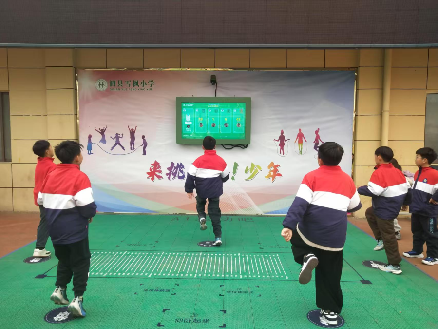 泗县雪枫小学：15分钟课间动起来多维空间激活成长能量