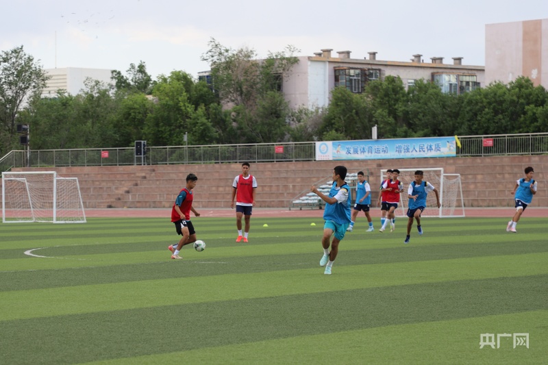 体育之城！克拉玛依市体教融合促进义务教育优质均衡发展