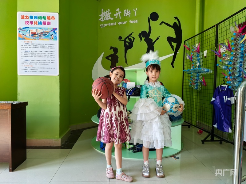 体育之城！克拉玛依市体教融合促进义务教育优质均衡发展(图8)