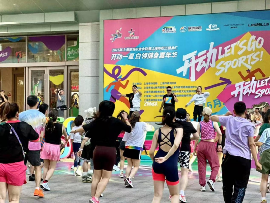 “艇进酷夏”解锁城市消费新场景！“百联酷夏潮流节”商旅文体展互融展活力(图7)