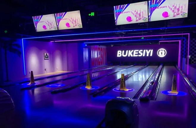 遛娃的潮玩运动馆成了年轻人的labubu(图4)