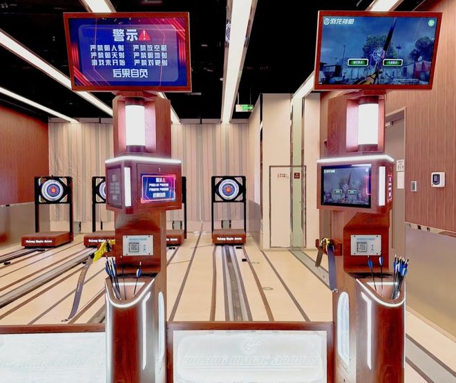 遛娃的潮玩运动馆成了年轻人的labubu(图3)