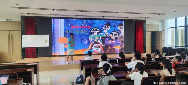 童趣瑜伽润身心光影故事启哲思(图4)