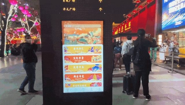 “科技热”升温来曲江“智”趣拉满