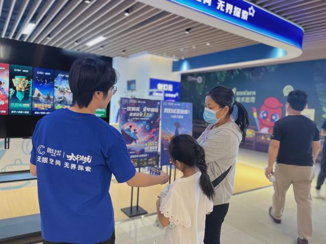 “科技热”升温来曲江“智”趣拉满(图6)