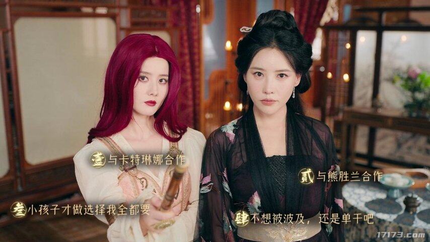 《完蛋》原班人马回归！盘点近期发售的好评PC恋爱真人互动影游(图10)