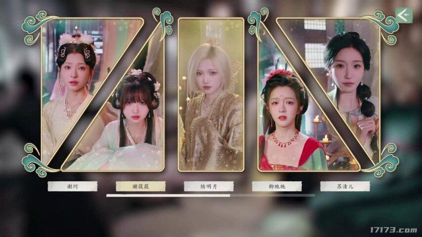 《完蛋》原班人马回归！盘点近期发售的好评PC恋爱真人互动影游(图2)